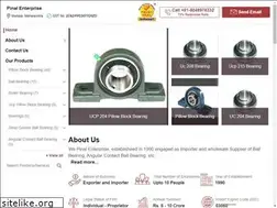 Sites similar to pinalenterprise.com