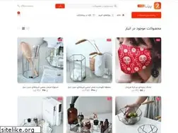 Sites similar to pinamarket.com