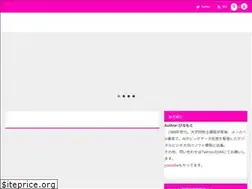 Sites similar to pinamoto.com