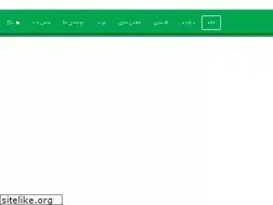 Sites similar to pinanco.com