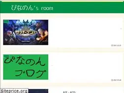 Sites similar to pinanon.com