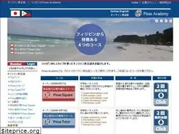 Sites similar to pinasacademy.com