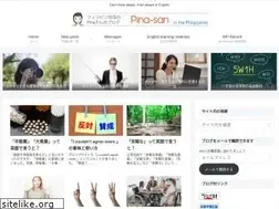 Sites similar to pinasan.com