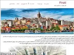 Sites similar to pinati.com.tr