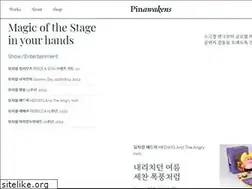 Sites similar to pinawakens.com
