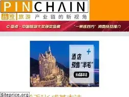 Sites similar to pinchain.com