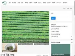 Sites similar to pinchazhe.com
