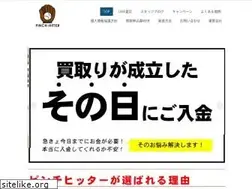 Sites similar to pinchhitter.info