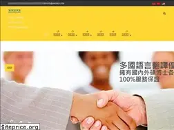 Sites similar to pinchieh.com