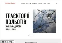 Sites similar to pinchukartcentre.org