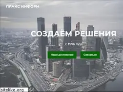 Sites similar to pinco.ru