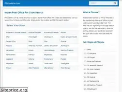 Sites similar to pincodeno.com