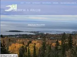 Sites similar to pincushiontrails.org