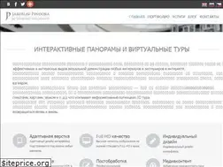 Sites similar to pindora.com