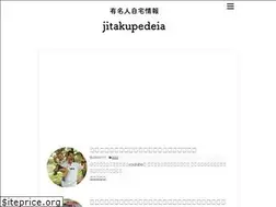Sites similar to pine7.com