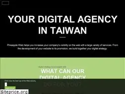 Sites similar to pineapple-web.com