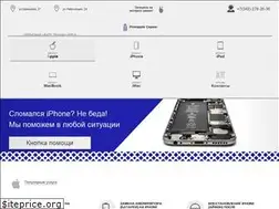Sites similar to pineapple59.ru