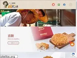 Sites similar to pineappletown.com.tw