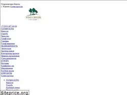 Sites similar to pinecreek.ru
