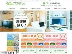 Sites similar to pinehousing.com