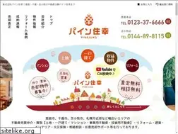 Sites similar to pinejuko.co.jp