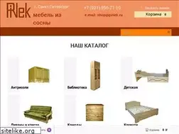Sites similar to pinek.ru