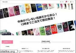Sites similar to pineland.jp