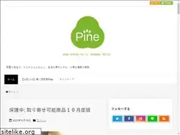 Sites similar to pinelaurel.com