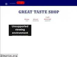 Sites similar to pines.jp