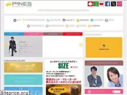 Sites similar to pines.org
