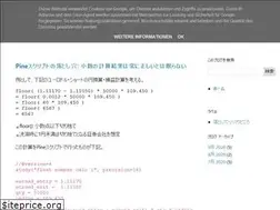 Sites similar to pinescript.blogspot.com