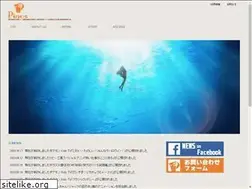 Sites similar to pinesinc.com