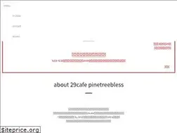 Sites similar to pinetreebless.com