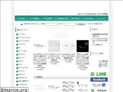 Sites similar to pinevillage.jp