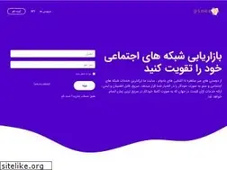 Sites similar to pinez.ir