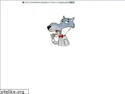 Sites similar to pinf.ru