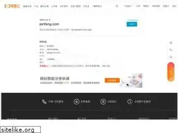Sites similar to pinfang.com