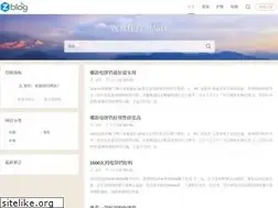 Sites similar to ping-jia.net