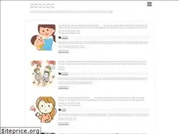 Sites similar to ping-jing.com
