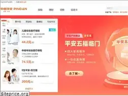 Sites similar to pingan.com.cn