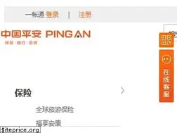 Sites similar to pingan.com