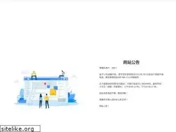 Sites similar to pinganfang.com