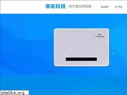 Sites similar to pingbiqi.net