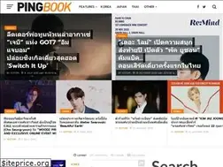 Sites similar to pingbook.com