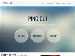 Sites similar to pingcui.net