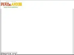 Sites similar to pingepay.info
