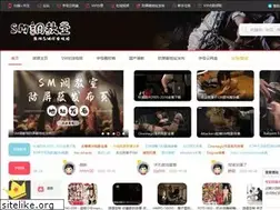 Sites similar to pinghuhd.com