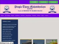 Sites similar to pinglacollege.ac.in