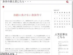 Sites similar to pinglots.com