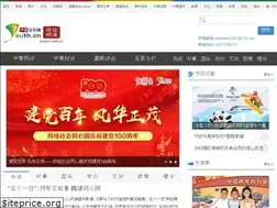 Sites similar to pinglun.youth.cn